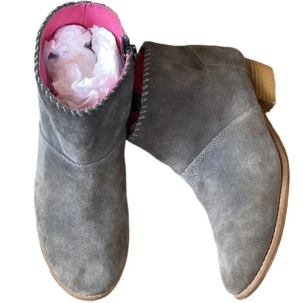 Toms brand item